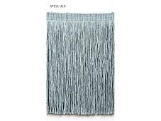 Бахрома  KESIYA 1714-21